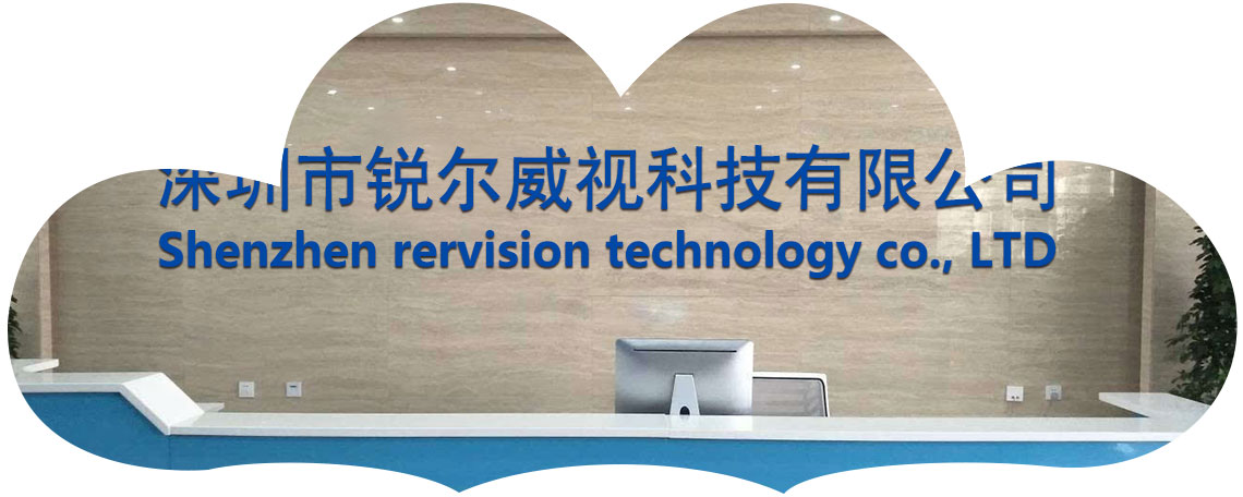 一个时尚现代的办公环境